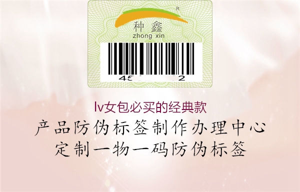 lv女包必買的經(jīng)典款2.jpg